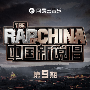 日韩精品手机在线
