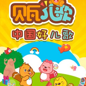 日韩精品手机在线
