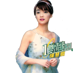 日韩精品手机在线
