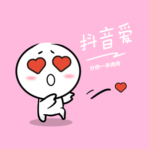 日韩精品手机在线
