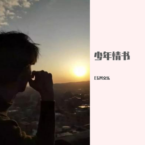 日韩精品手机在线
