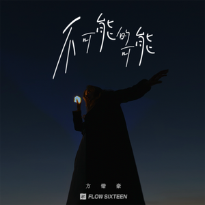 日韩精品手机在线
