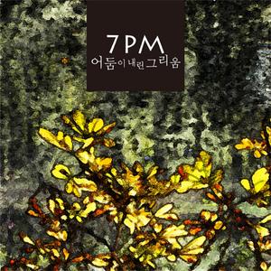 日韩精品手机在线
